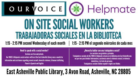 Images of the logos of OurVoice and Helpmate side by side on a white background