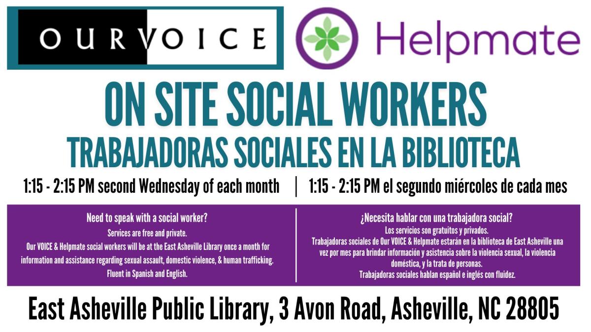 Images of the logos of OurVoice and Helpmate side by side on a white background